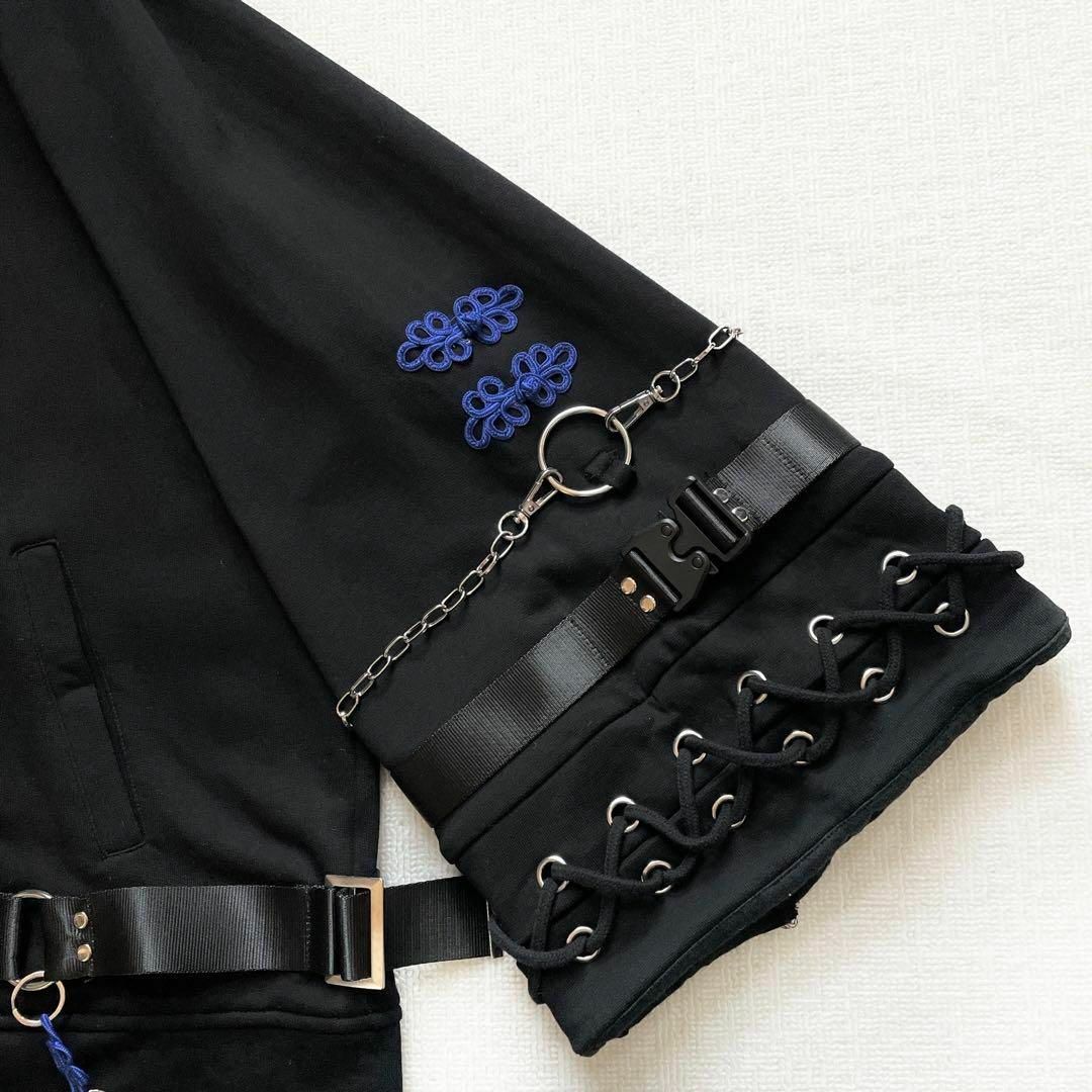 美品】ililil イルイルイル 枵コラボ【空夜】 ジップアップ 美品】ililil イルイルイル 枵コラボ【空夜】 ジップアップ