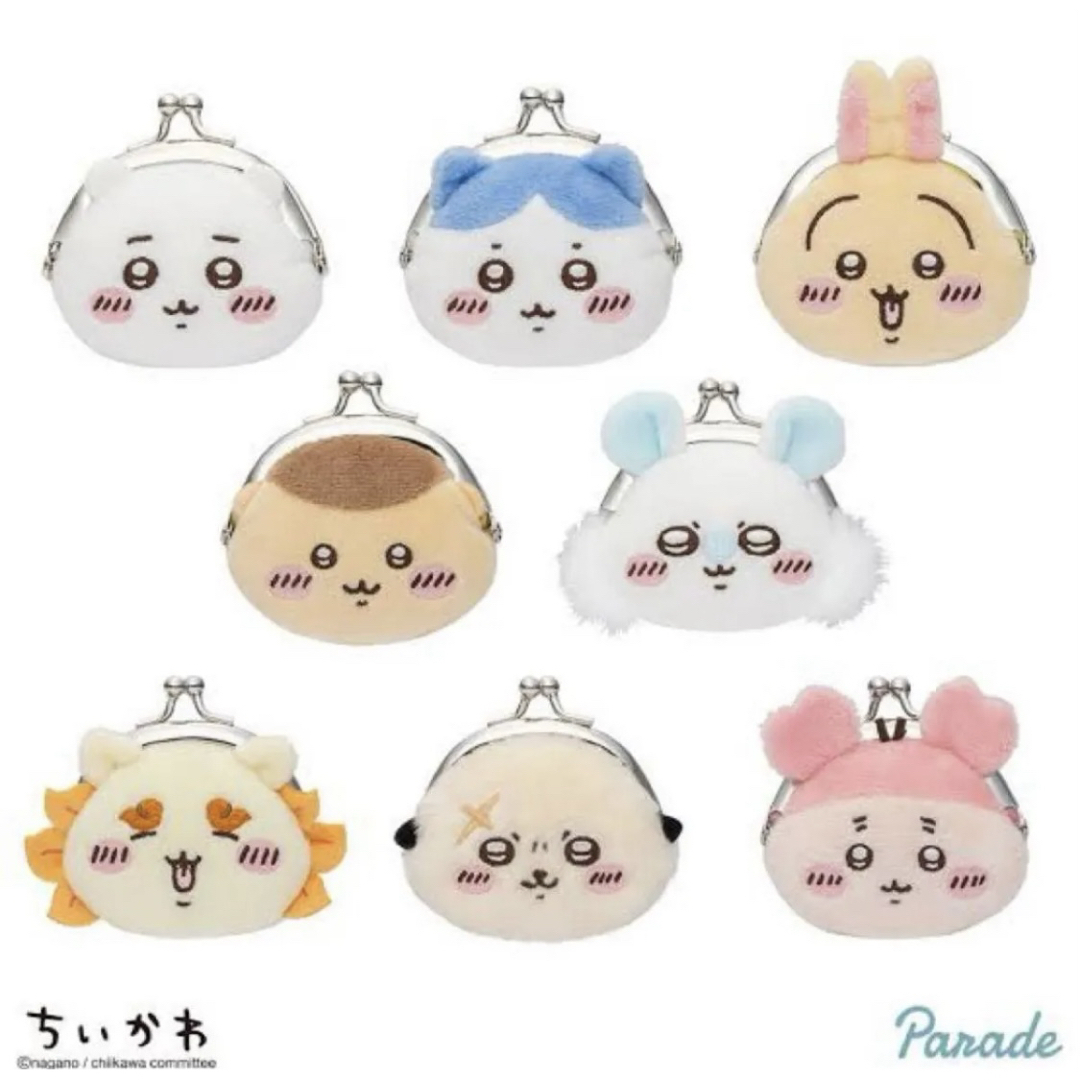 ちいかわ - ちいかわ ミニがま口ポーチ ハチワレ うさぎ ちいかわ - ちいかわ ミニがま口ポーチ ハチワレ うさぎ