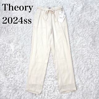 Theory - Theory 18SS ワイドパンツ ホワイトの通販 by yu♡'s Theory - Theory 18SS ワイドパンツ ホワイトの通販 by yu♡'s