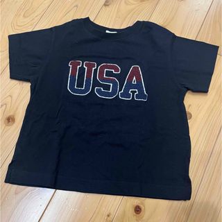 GU - 【新品】GU ジーユー ポケモン 半袖 Tシャツ 140 クワッス GU - 【新品】GU ジーユー ポケモン 半袖 Tシャツ 140 クワッス