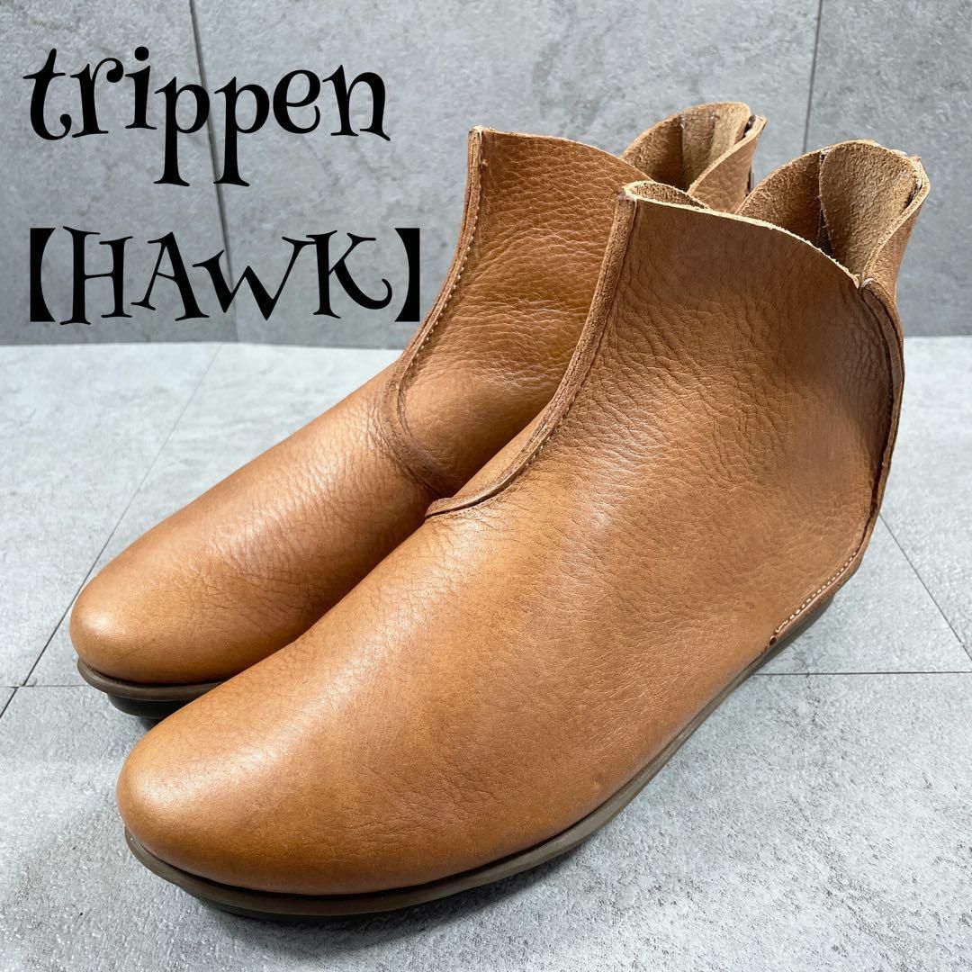 trippen - 廃盤 trippen トリッペン HAWK ブーツ バックジップ trippen - 廃盤 trippen トリッペン HAWK ブーツ バックジップ