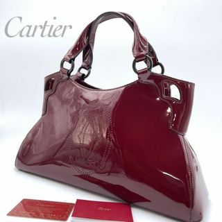 Cartier - Cartier(カルティエ) ハンドバッグ マストライン Cartier - Cartier(カルティエ) ハンドバッグ マストライン