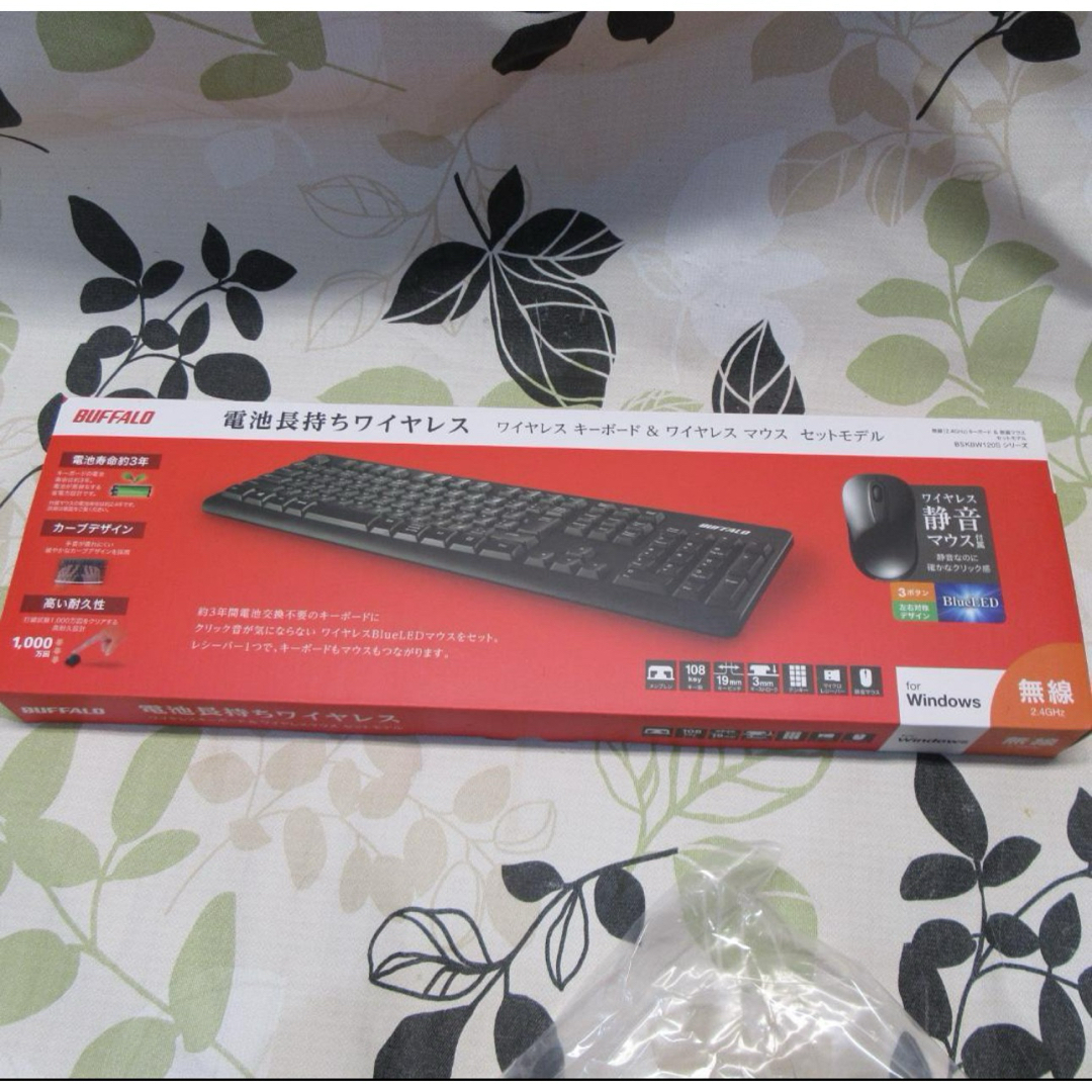 DELL - Win11超大画面27インチ!11世代Corei7/メ16G/SSD1T/無線 DELL - Win11超大画面27インチ!11世代Corei7/メ16G/SSD1T/無線
