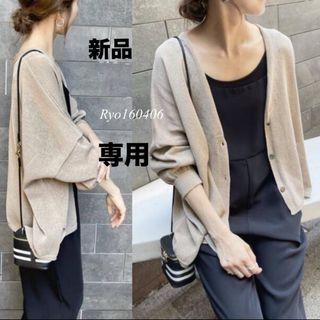 Spick & Span(カーディガン)のフリマアイテム一覧 Spick & Span(カーディガン)のフリマアイテム一覧