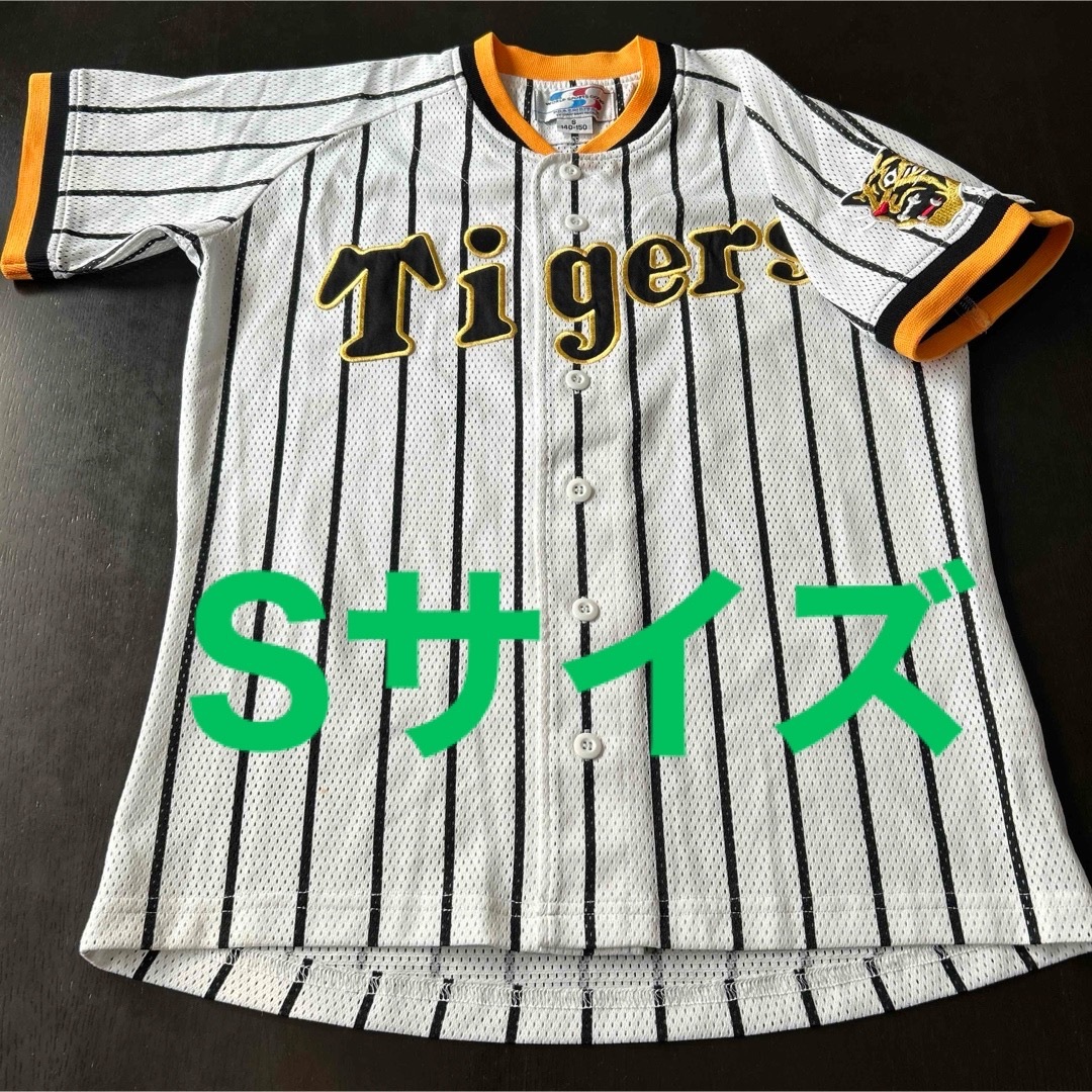 阪神タイガース 復刻 白ユニフォーム Sサイズの通販 by tera 阪神タイガース 復刻 白ユニフォーム Sサイズの通販 by tera