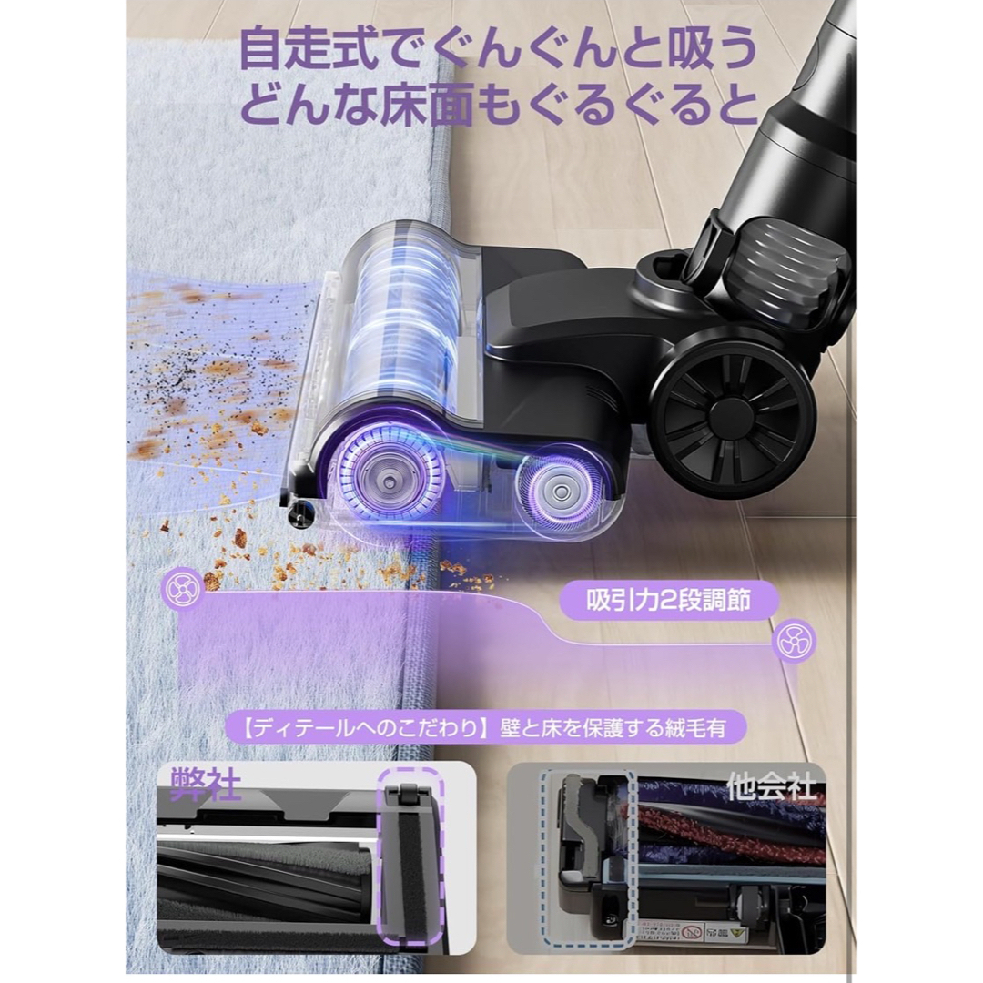 2025年最新掃除機 コードレス 強力吸引 33000Pa 定価16800円の 2025年最新掃除機 コードレス 強力吸引 33000Pa 定価16800円の