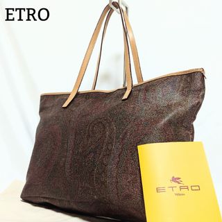 ETRO(バッグ)のフリマアイテム一覧 ETRO(バッグ)のフリマアイテム一覧