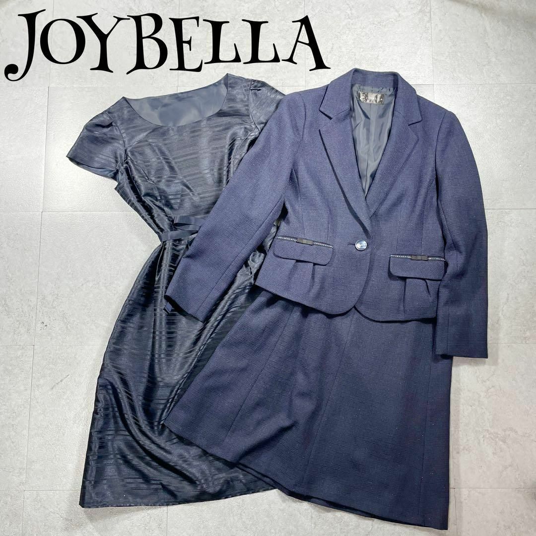 DIAVEL - 美品✨️ JOYBELLA フォーマルスーツ セットアップ 3 DIAVEL - 美品✨️ JOYBELLA フォーマルスーツ セットアップ 3