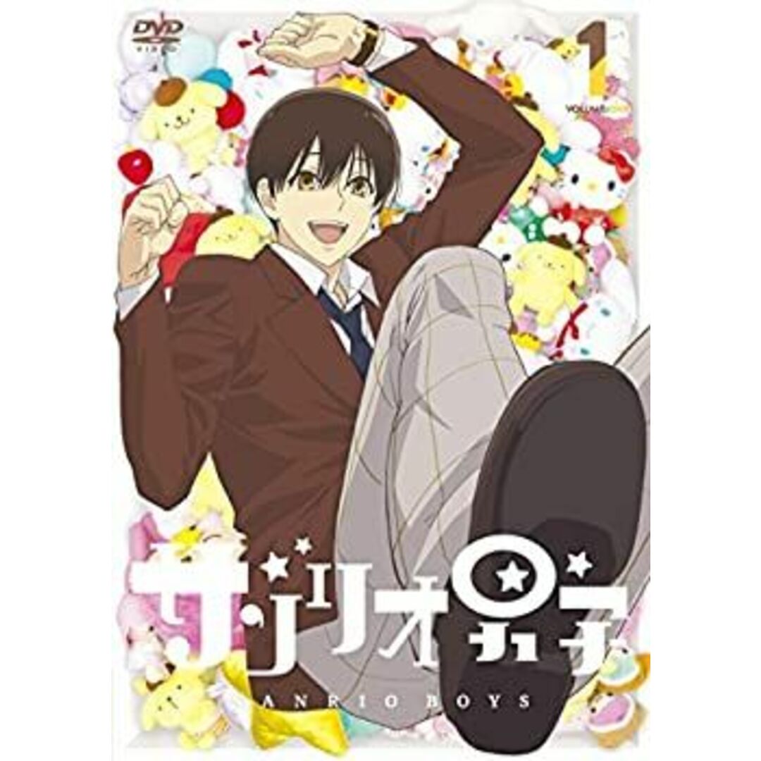 TVアニメ「サンリオ男子」第1巻/イベントチケット優先販売申込券(昼の部)つき エンタメ/ホビーのエンタメ その他(その他)の商品写真