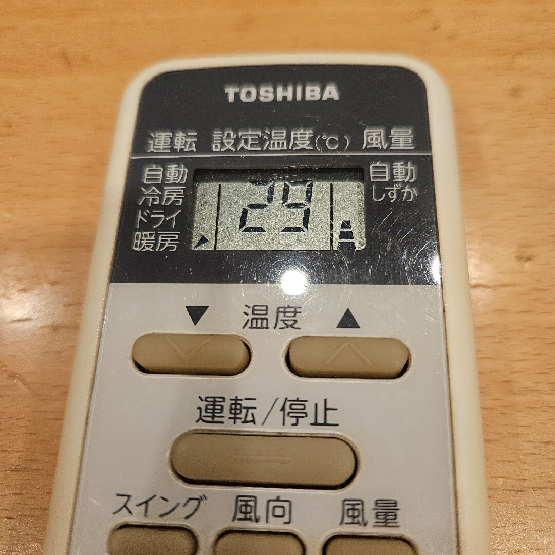 東芝 - ☆ 東芝TOSHIBA エアコン リモコンWH-UB03NJ動作OK の 東芝 - ☆ 東芝TOSHIBA エアコン リモコンWH-UB03NJ動作OK の