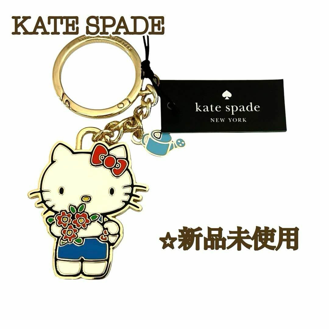 kate spade NEW YORK - 【新品】Kate Spade ×Hello Kitty キティ kate spade NEW YORK - 【新品】Kate Spade ×Hello Kitty キティ
