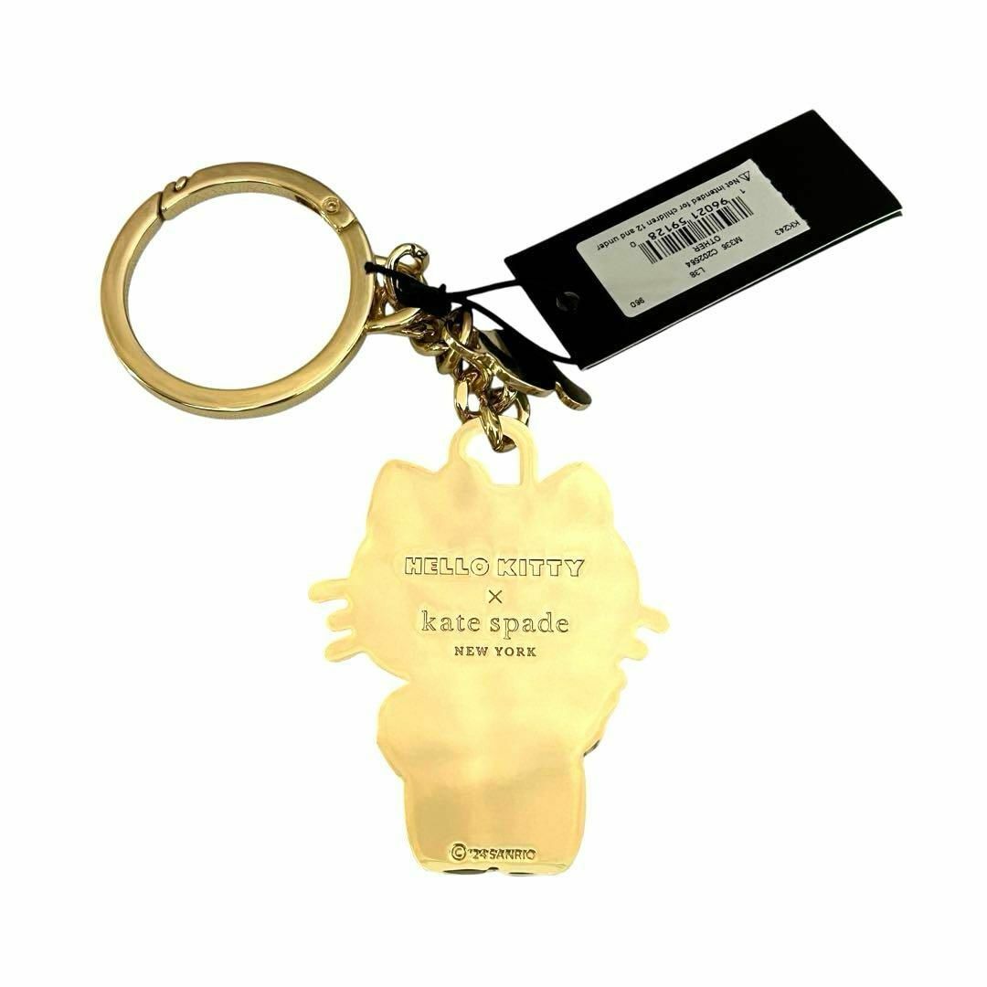 kate spade NEW YORK - 【新品】Kate Spade ×Hello Kitty キティ kate spade NEW YORK - 【新品】Kate Spade ×Hello Kitty キティ
