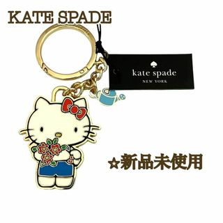 kate spade NEW YORK - 【kate spade】シャンパンボトル【バッグ kate spade NEW YORK - 【kate spade】シャンパンボトル【バッグ