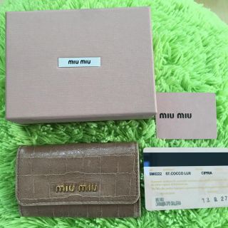 ミュウミュウ(miumiu)のお値下げ＊ミュウミュウ＊キーケース＊直営店購入(キーケース)