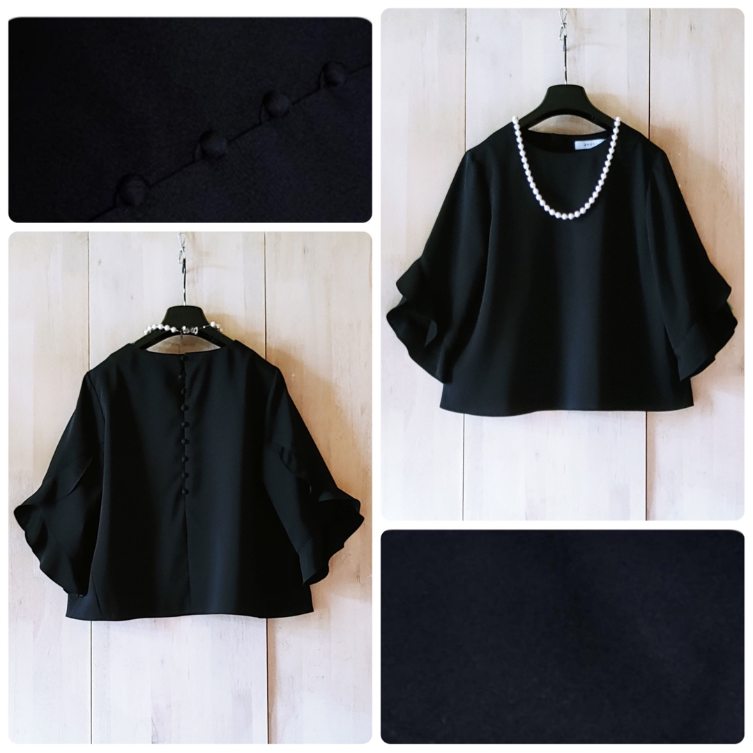 ADORE - ◇幻◇希少新品 定価3.2万円 ADORE ジョーゼット ADORE - ◇幻◇希少新品 定価3.2万円 ADORE ジョーゼット