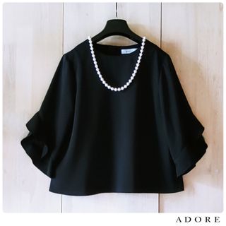 ADORE - ◇幻◇希少新品 定価3.2万円 ADORE ジョーゼット ADORE - ◇幻◇希少新品 定価3.2万円 ADORE ジョーゼット