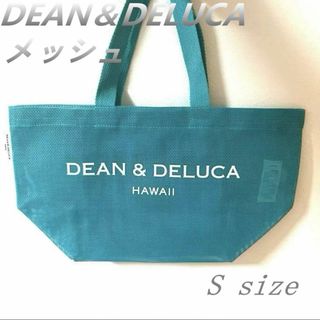 DEAN & DELUCA(ブルー・ネイビー/青色系)のフリマアイテム一覧 DEAN & DELUCA(ブルー・ネイビー/青色系)のフリマアイテム一覧