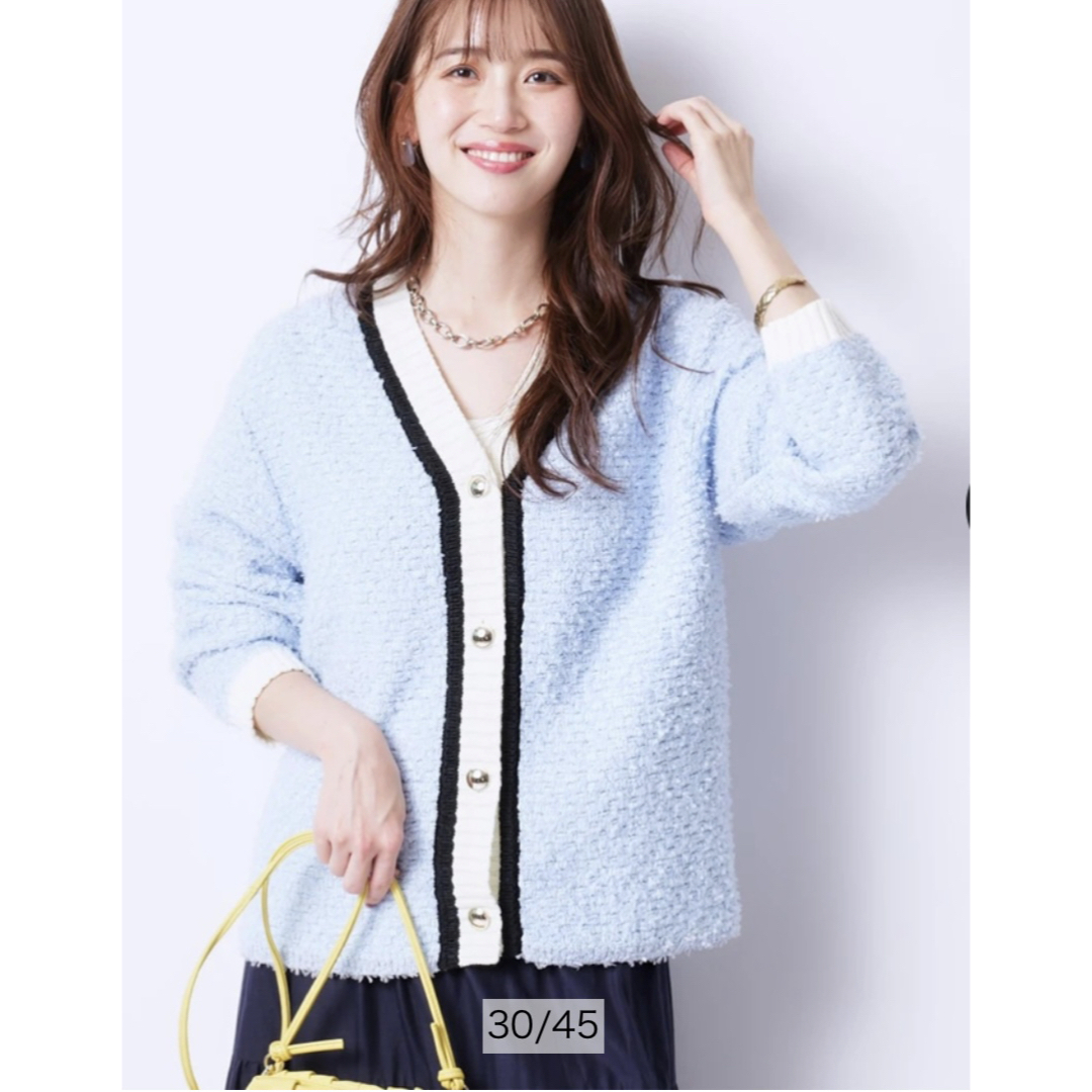 JUSGLITTY - 定価23100円 新品タグ付 JUSGLITTY ツイーディー JUSGLITTY - 定価23100円 新品タグ付 JUSGLITTY ツイーディー