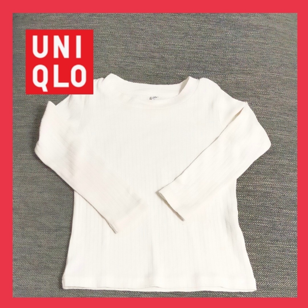 UNIQLO - ユニクロ 長袖 110cmの通販 by ☆チーズ☆'s shop UNIQLO - ユニクロ 長袖 110cmの通販 by ☆チーズ☆'s shop