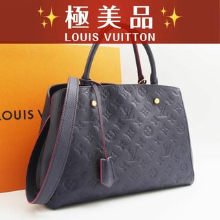 LOUIS VUITTON - 新品未使用2025 ルイヴィトン 村上隆 LOUIS VUITTON - 新品未使用2025 ルイヴィトン 村上隆