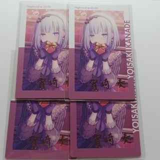 SEGA - プロセカ 宵崎奏 エピカ 15A 箔押し セットの通販|ラクマ SEGA - プロセカ 宵崎奏 エピカ 15A 箔押し セットの通販|ラクマ
