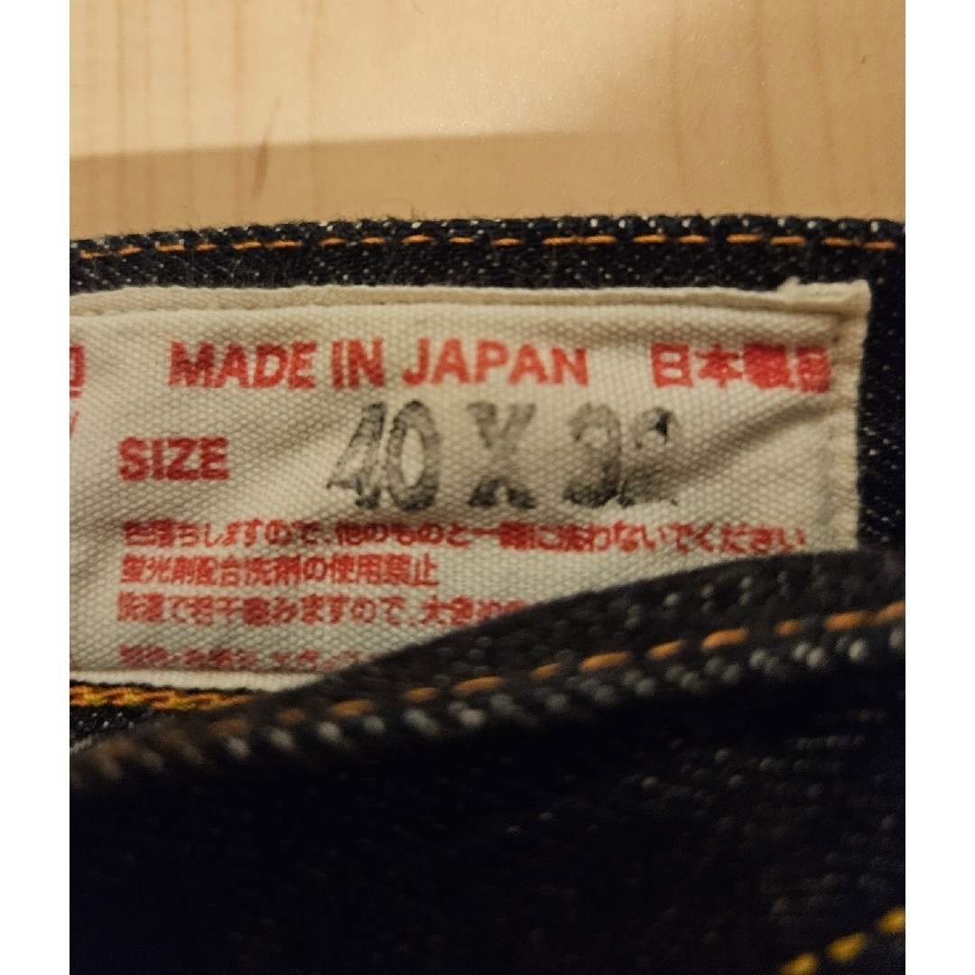 EVISU - エヴィスジーンズ 大黒 no1special Lot2001 ブラック EVISU - エヴィスジーンズ 大黒 no1special Lot2001 ブラック
