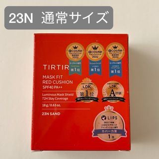 TIRTIR - TIRTIR ティルティル マスクフィットレッドクッション TIRTIR - TIRTIR ティルティル マスクフィットレッドクッション