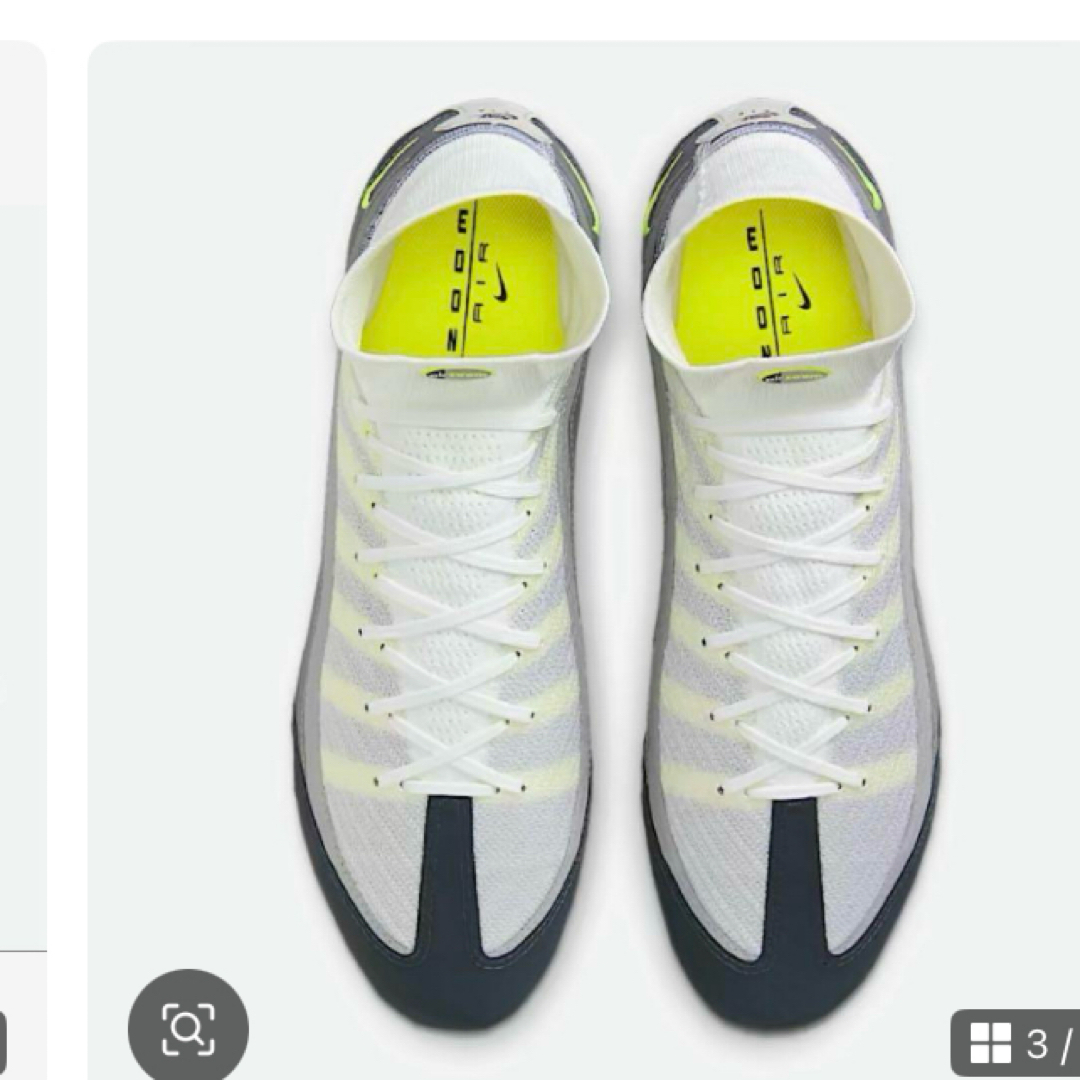 NIKE - nike マーキュリアル スーパーフライ10エリート エア NIKE - nike マーキュリアル スーパーフライ10エリート エア