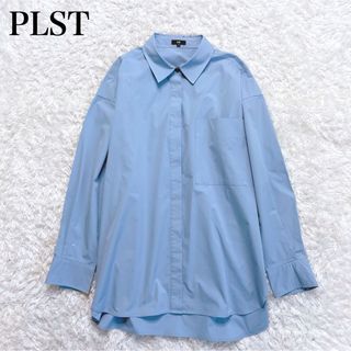 PLST(フリル ・ シャツ/ブラウス(長袖/七分))のフリマアイテム一覧 PLST(フリル ・ シャツ/ブラウス(長袖/七分))のフリマアイテム一覧