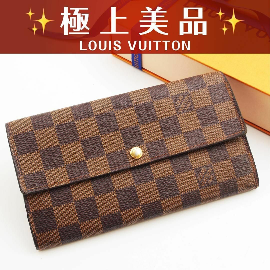 LOUIS VUITTON - 極上美品✨ ルイヴィトン ダミエ LOUIS VUITTON - 極上美品✨ ルイヴィトン ダミエ