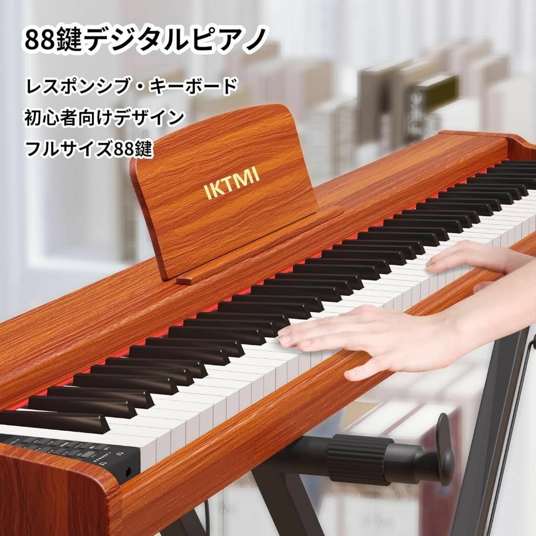 電子ピアノ 88鍵盤 ペダル付き 木製 電子 ピアノ 88鍵 携帯 電子ピアノ 88鍵盤 ペダル付き 木製 電子 ピアノ 88鍵 携帯