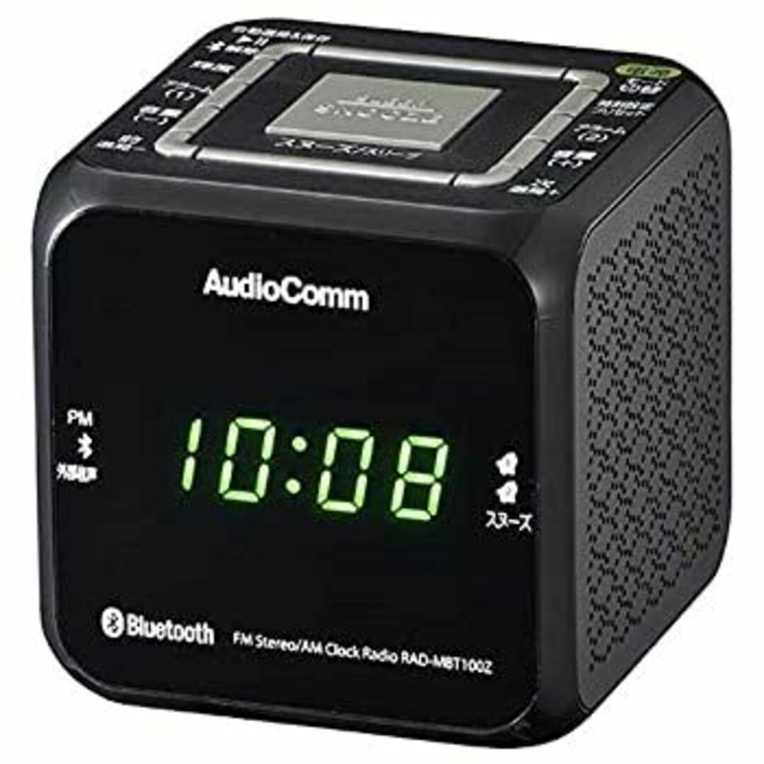 オーム電機 AudioComm クロックラジオ Bluetooth対応 MP3再生 ブラック RAD-MBT100Z-K 07-8964 OHM スマホ/家電/カメラのオーディオ機器(ラジオ)の商品写真