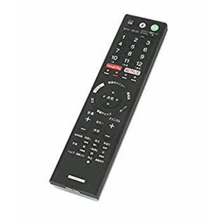 KJ-55X9000Eのフリマアイテム一覧 KJ-55X9000Eのフリマアイテム一覧