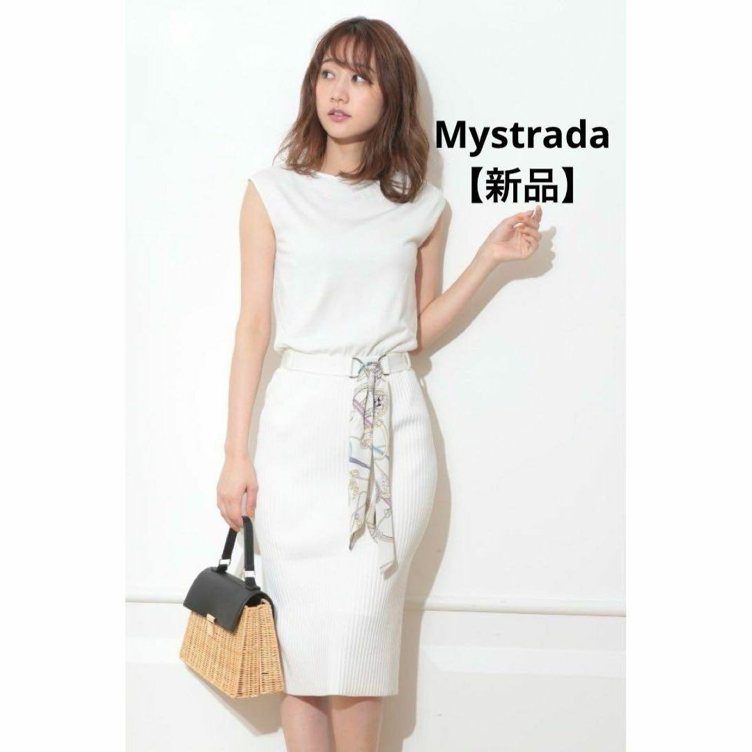 Mystrada - 【新品タグ付き】マイストラーダ/スカーフベルト付 Mystrada - 【新品タグ付き】マイストラーダ/スカーフベルト付