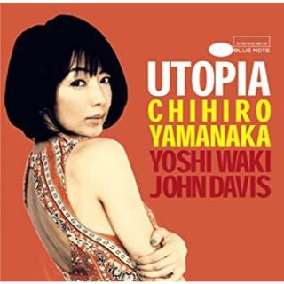 ユートピア(通常盤) [CD](その他)