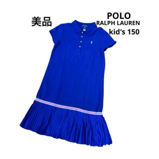 POLO RALPH LAUREN(プリーツ ・ ワンピース)のフリマアイテム一覧 POLO RALPH LAUREN(プリーツ ・ ワンピース)のフリマアイテム一覧