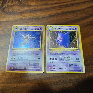 ポケモン - 【PSA10】ヒビキのバクフーン AR 070/063の通販 by ポケモン - 【PSA10】ヒビキのバクフーン AR 070/063の通販 by