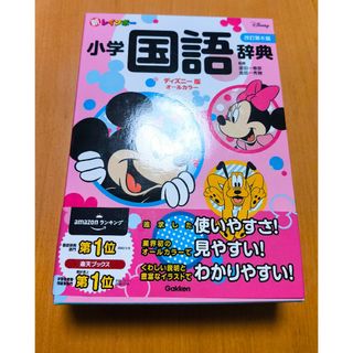 塾講師のオリジナル 数学 解説 立教新座 2018-20 高校入試 過去 塾講師のオリジナル 数学 解説 立教新座 2018-20 高校入試 過去