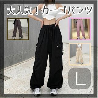 SHISHIKUI パラシュートパンツの通販 by coco's shop|ラクマ SHISHIKUI パラシュートパンツの通販 by coco's shop|ラクマ