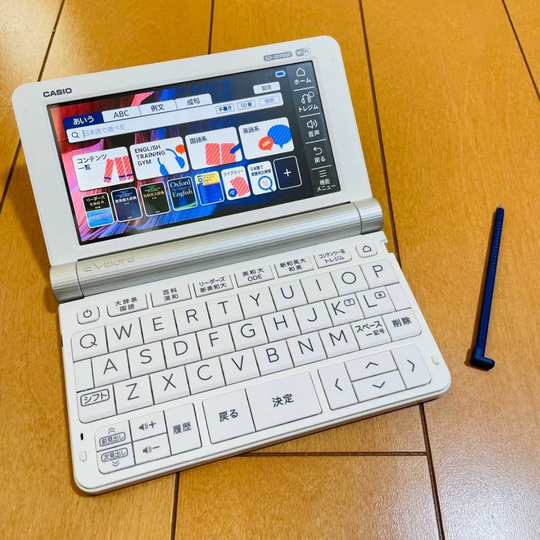 CASIO - CASIO 電子辞書 XD-SX9800 EX-word 高校生モデルの通販 CASIO - CASIO 電子辞書 XD-SX9800 EX-word 高校生モデルの通販