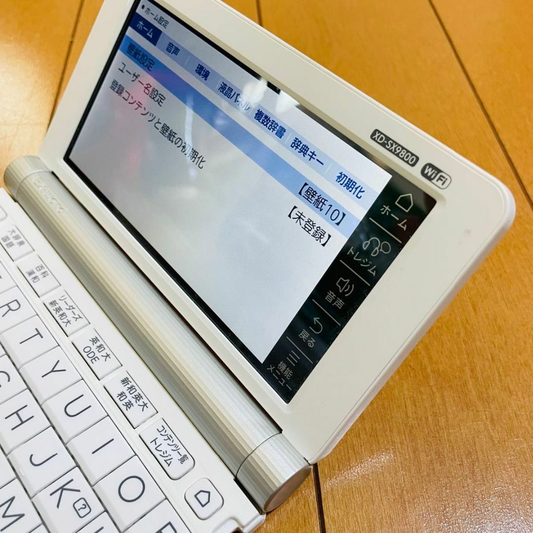 CASIO - CASIO 電子辞書 XD-SX9800 EX-word 高校生モデルの通販 CASIO - CASIO 電子辞書 XD-SX9800 EX-word 高校生モデルの通販