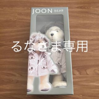 ペヨンジュン ベアー  新品！！！レア！！(ぬいぐるみ)