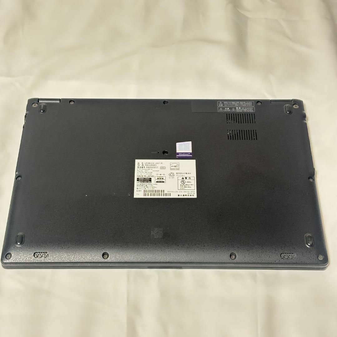 F04B【超軽量】富士通 フルHD/Core-i5第7世代/12GB/256GBの通販 F04B【超軽量】富士通 フルHD/Core-i5第7世代/12GB/256GBの通販