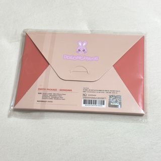ATEEZ - ATEEZ SixKShop 特典 トレカセットの通販 by アトム ATEEZ - ATEEZ SixKShop 特典 トレカセットの通販 by アトム