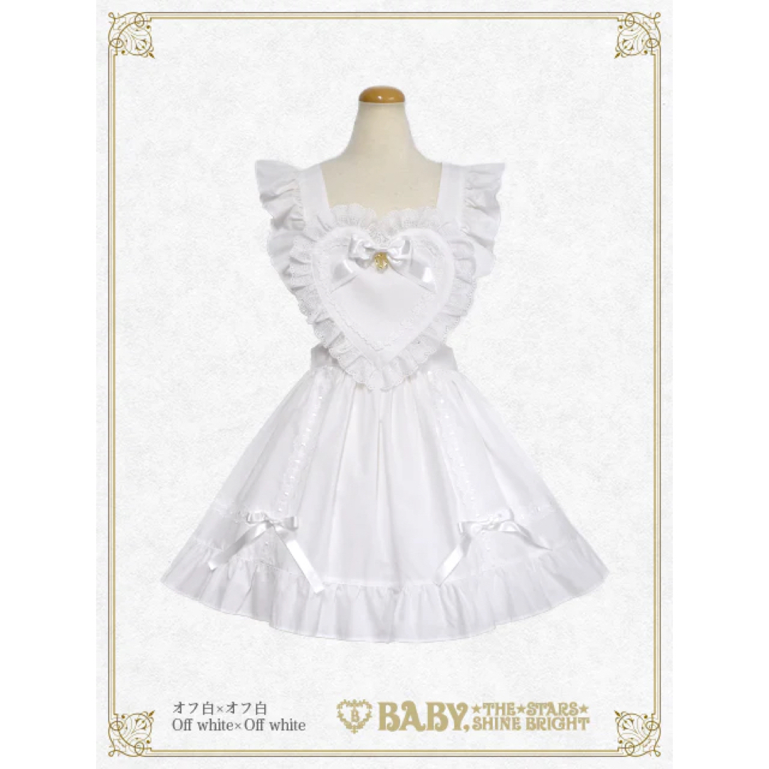 BABY,THE STARS SHINE BRIGHT - ハートエプロン BABY, THE STARS BABY,THE STARS SHINE BRIGHT - ハートエプロン BABY, THE STARS