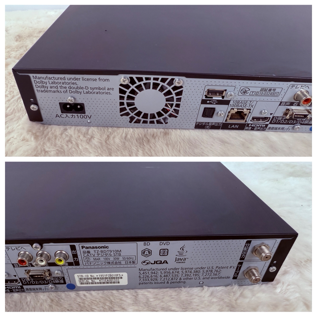 Panasonic - Panasonic CATV STB TZ-BDT910M BDレコーダーの通販 Panasonic - Panasonic CATV STB TZ-BDT910M BDレコーダーの通販