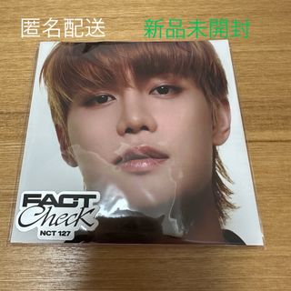 NCT127 - NCT 127 8TH ANNIVERSARY ヒトデ クッション マークの NCT127 - NCT 127 8TH ANNIVERSARY ヒトデ クッション マークの