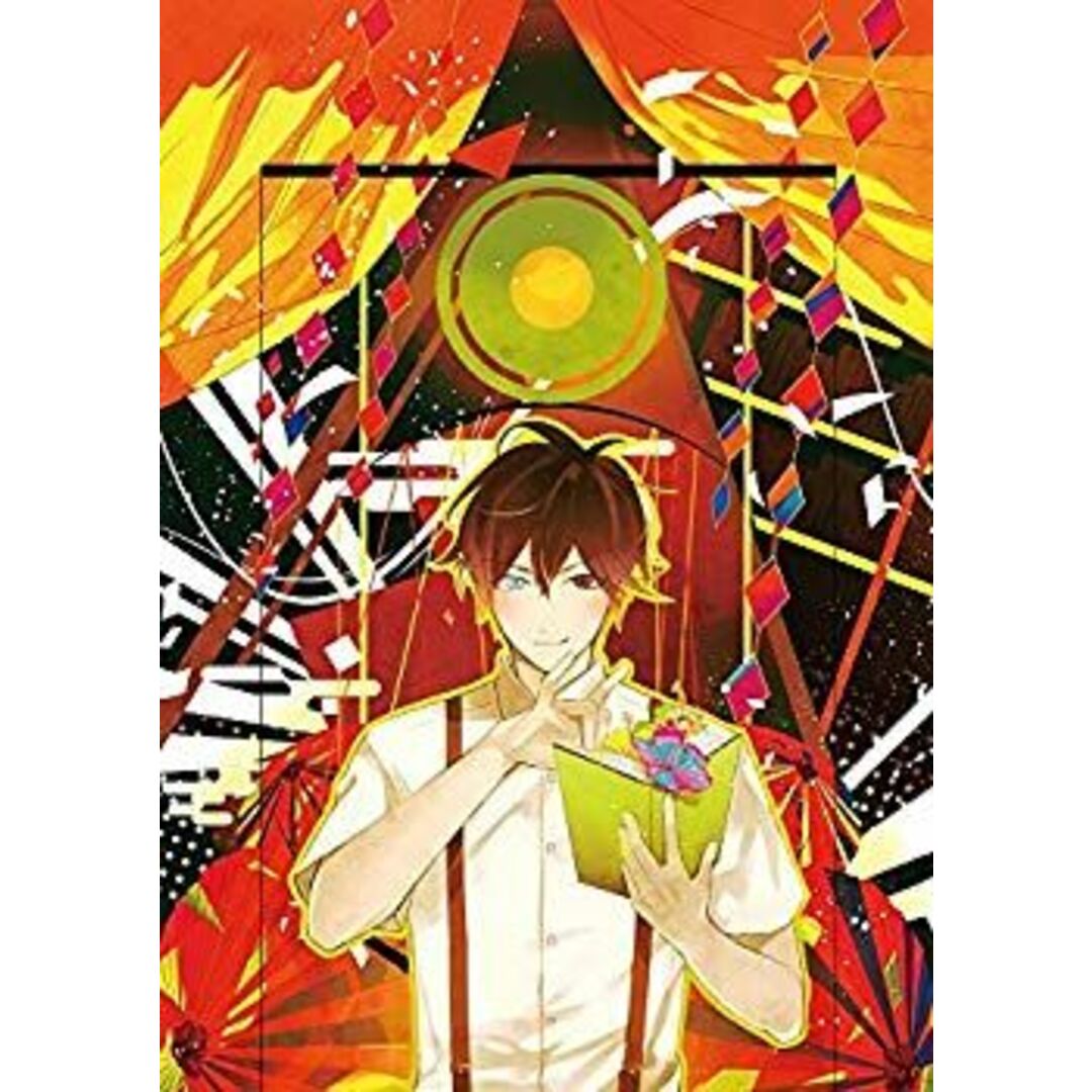 古書店街の橋姫 々 - PS Vita mxn26g8 エンタメ/ホビーのエンタメ その他(その他)の商品写真