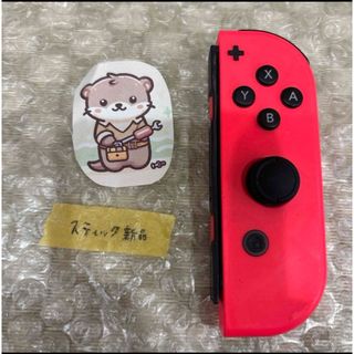 任天堂ゲームウォッチ オクトパス 名刺入れの通販 by かめちゃん 任天堂ゲームウォッチ オクトパス 名刺入れの通販 by かめちゃん