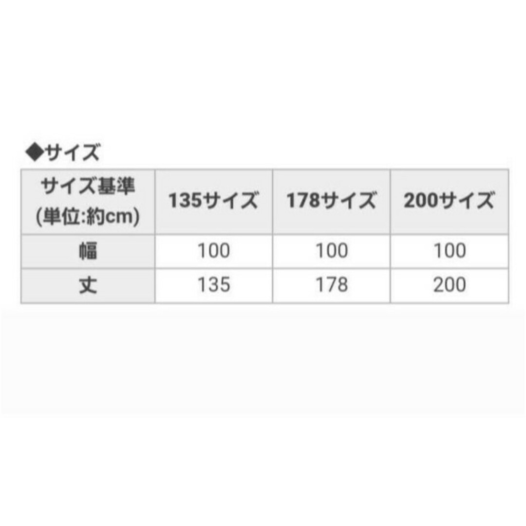Rady - 新品 Rady キルティングカーテン 200cmの通販 by Rady - 新品 Rady キルティングカーテン 200cmの通販 by